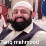 TARIQ MEHMOOD